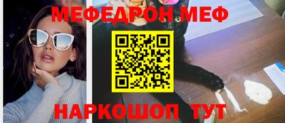 кокс Заволжье