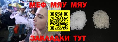 кокс Заволжье
