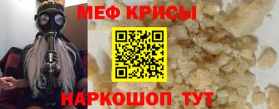 каннабис Жуковский