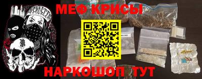 кокс Заволжье