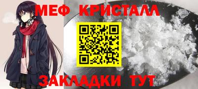 кокс Заволжье
