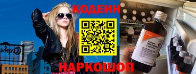 каннабис Жуковский