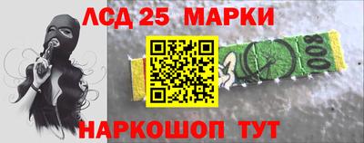 COCAINE Заводоуковск