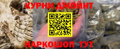 кокс Заволжье