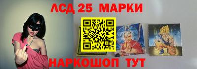 COCAINE Заводоуковск