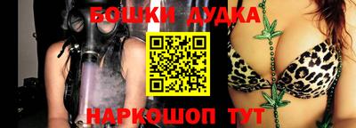 кокс Заволжье