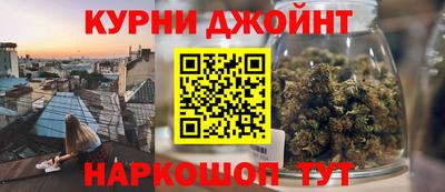 кокс Заволжье