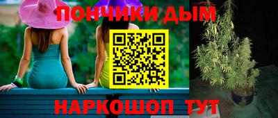 кокс Заволжье