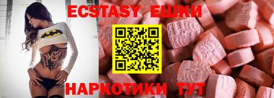 кокс Заволжье