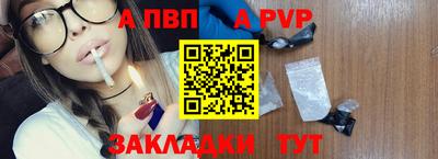 кокс Заволжье