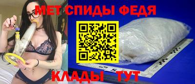 COCAINE Заводоуковск