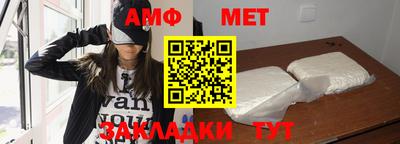 COCAINE Заводоуковск