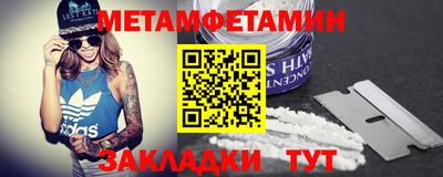 COCAINE Заводоуковск