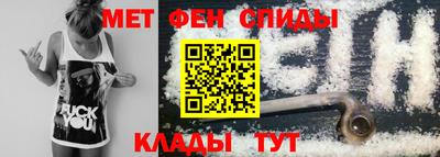 COCAINE Заводоуковск