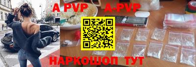 COCAINE Заводоуковск