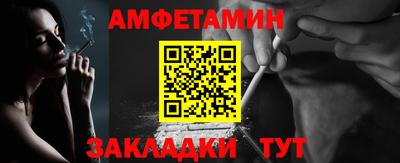 COCAINE Заводоуковск