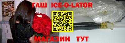 COCAINE Заводоуковск