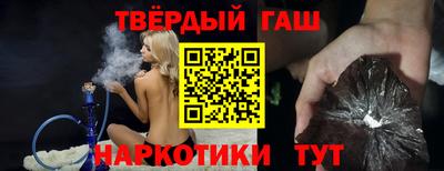 кокс Заволжье