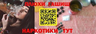 кокс Заволжье