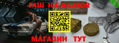 COCAINE Заводоуковск