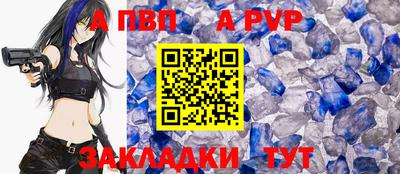 кокс Заволжье
